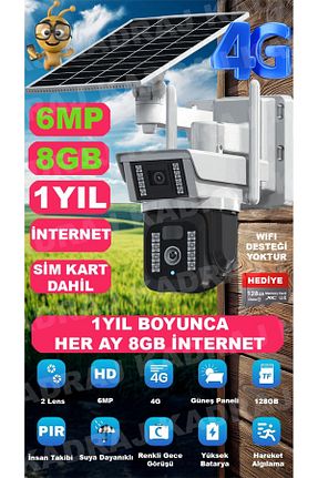 دوربین هوشمنده سفید Kadraj - کد 922756395