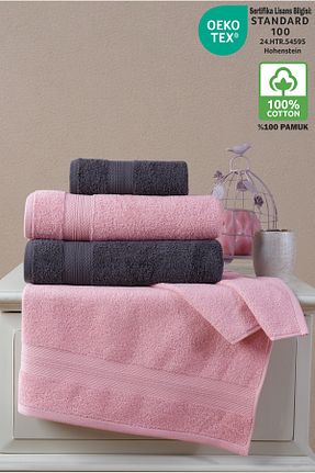 حوله طوسی پنبه ای Ellaline - کد 876855886