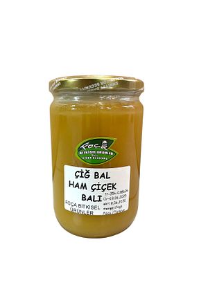 عسل Foça Bitkisel Ürünler Doğal Hediyelik - کد 783653721