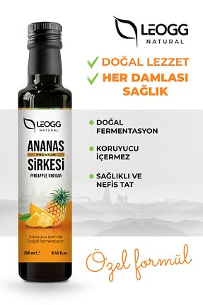 سرکه و رب انار Leogg Natural - کد 922948679