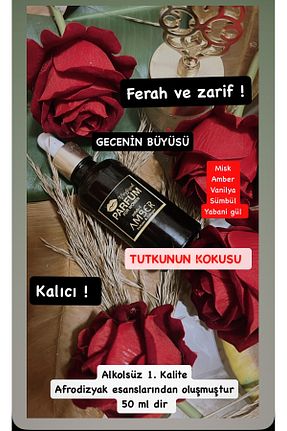 اسانس ادکلن safranbolu miski amber - کد 898844074