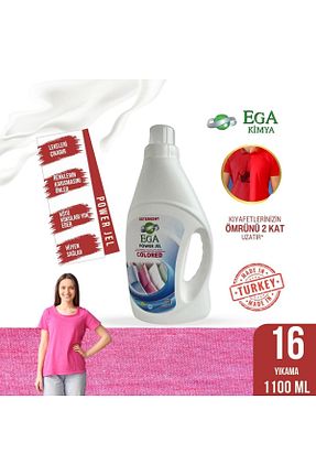 پودر لباسشوئی Ega Kimya - کد 817577530