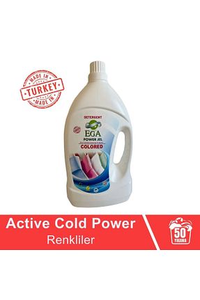 پودر لباسشوئی EGA - کد 792319644