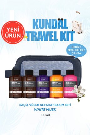 شامپو Kundal - کد 924572968