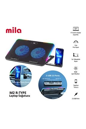 خنک کننده نوت بوک رنگی Mila - کد 901994338