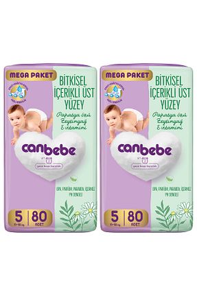 پوشک بچه 5 Canbebe - کد 922332965