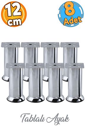 پایه مبل طوسی Badem10 - کد 922336549