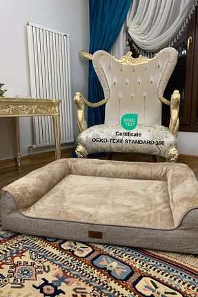  بژ Pet Dreams - کد 922370132
