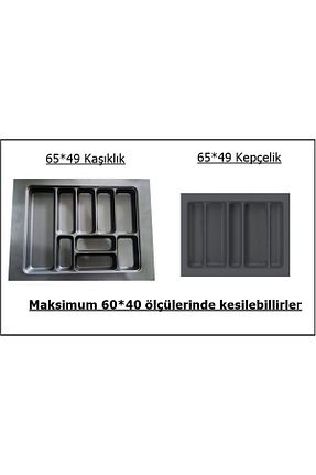 جای قاشق طوسی پلاستیک ALMITAL - کد 364161028