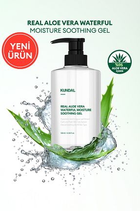 کرم صورت همه انواع پوست Kundal - کد 921579369