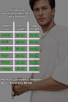 تیشرت قهوه ای مردانه اورسایز Teenage Millionaire - کد 838163295