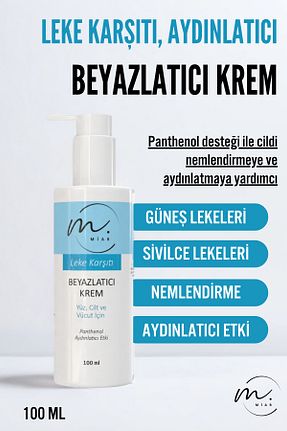 کرم بدن Beyazlatıcı miar - کد 867057955