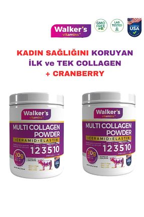  Walkers - کد 923906808