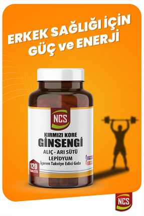 محصولات گیاهی Ncs - کد 46918980
