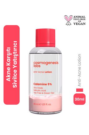 سرم پوست همه انواع پوست Cosmogenesis Labs - کد 899580327