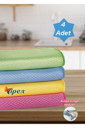 پارچه نظافت VİPEX - کد 922590561