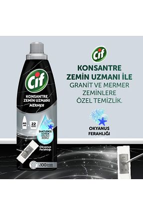 پاک کننده سطح Cif - کد 152982979