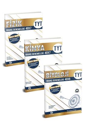 آمادگی آزمون Bilgi Sarmal Yayınları - کد 62917221