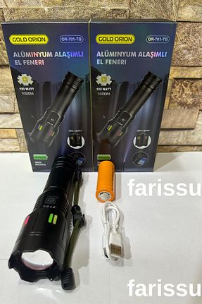 چراغ دستی مشکی farissu - کد 922672303
