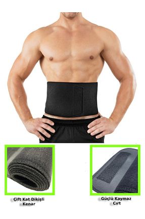 کرم سونا مشکی SAUNA SUIT - کد 902356345