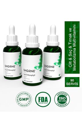 ویتامین Shorne - کد 743299013