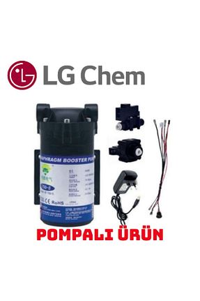 دستگاه تصفیه آب Tezgah Altı LG Chem - کد 844143516