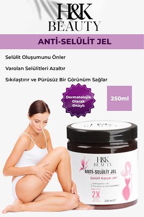 کرم سلولیت HK BEAUYT - کد 922668763