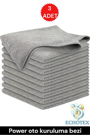 پارچه نظافت ECHOTEX - کد 922710292