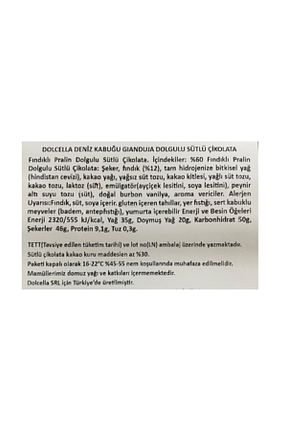 شکلات Dolcella - کد 799330999