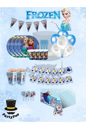 لیوان یکبار مصرف PartyPoo - کد 851720945