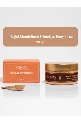توپ حمام Seeds - کد 398980674