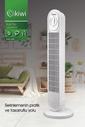 پنکه سفید Kule Tipi Kiwi - کد 922764598