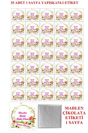 اتیکت Pasta9 - کد 922778693