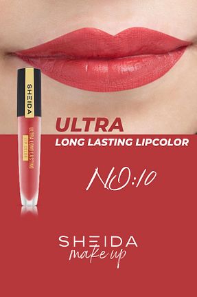 رژ لب قهوه ای مات Sheida - کد 199822053