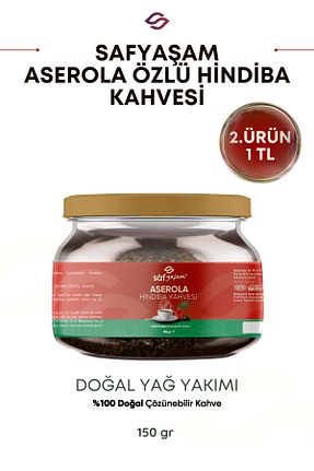 قهوه گرانول Safyaşam - کد 846406655