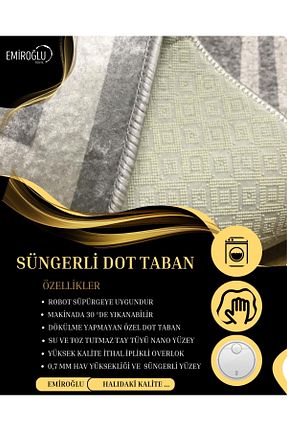 فرش قرمز قابل شستشو Emiroğlu - کد 922780147