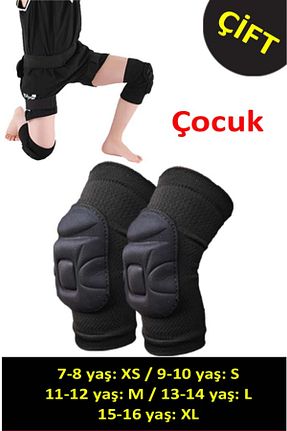 زانو بند والیبال مشکی بچه گانه Liggo - کد 40588042