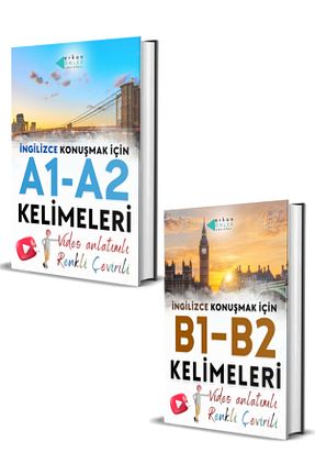 آموزش زبان خارجی Erkan Önler Yayınları - کد 817904149