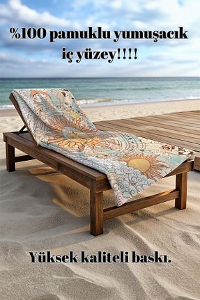 حوله ساحلی رنگی زنانه Soyut Herarosa - کد 922899562