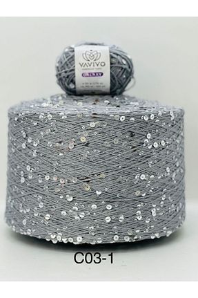 نخ بافندگی طوسی VAVIVO HANDKNITTING YARNS - کد 922911662