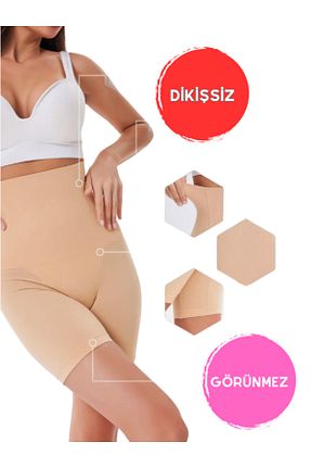 گن لاغری اسپرت بژ زنانه اسلیپ FİTFORMGİYİM - کد 922995709