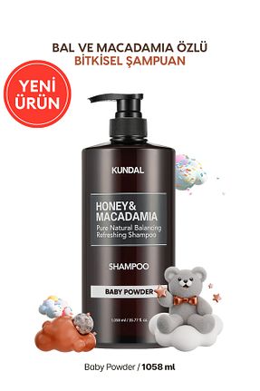 شامپو Kundal - کد 921076003