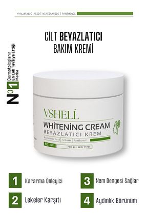 کرم بدن Beyazlatıcı VSHELL - کد 923020505