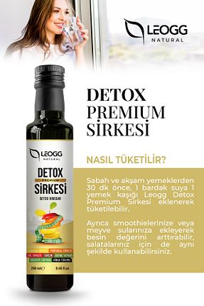 سرکه و رب انار Leogg Natural - کد 922952436