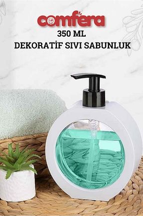 جا صابونی سفید پلاستیک BAGER MARKET - کد 922946312