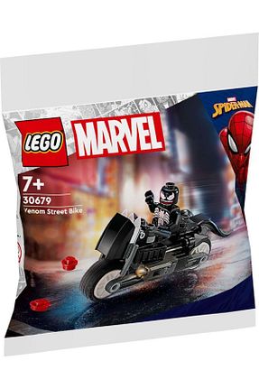 Tost Makinesi Super Heroes LEGO - کد 811385241