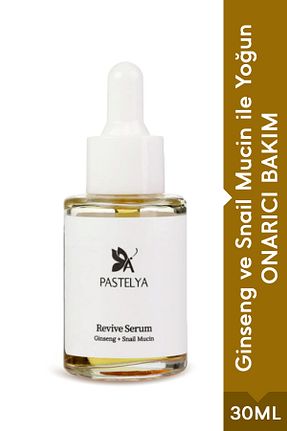 سرم پوست همه انواع پوست Pastelya - کد 898511414