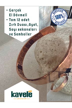 دستبند جواهر متالیک زنانه KAVELE - کد 842169797