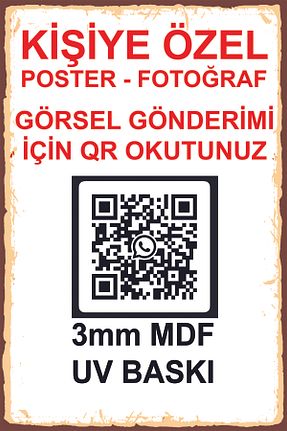 پوستر Hayal Poster - کد 923085575