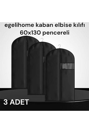 نظم دهنده کمد مشکی پارچه egelihome - کد 923126242